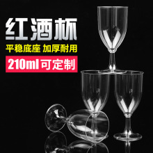 2߽ű-2 һԺƱ210ml  ϸ߽űһ;