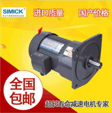 |ݸp늙Cʽ750WX݆p늙C׃R_SֱNҎR