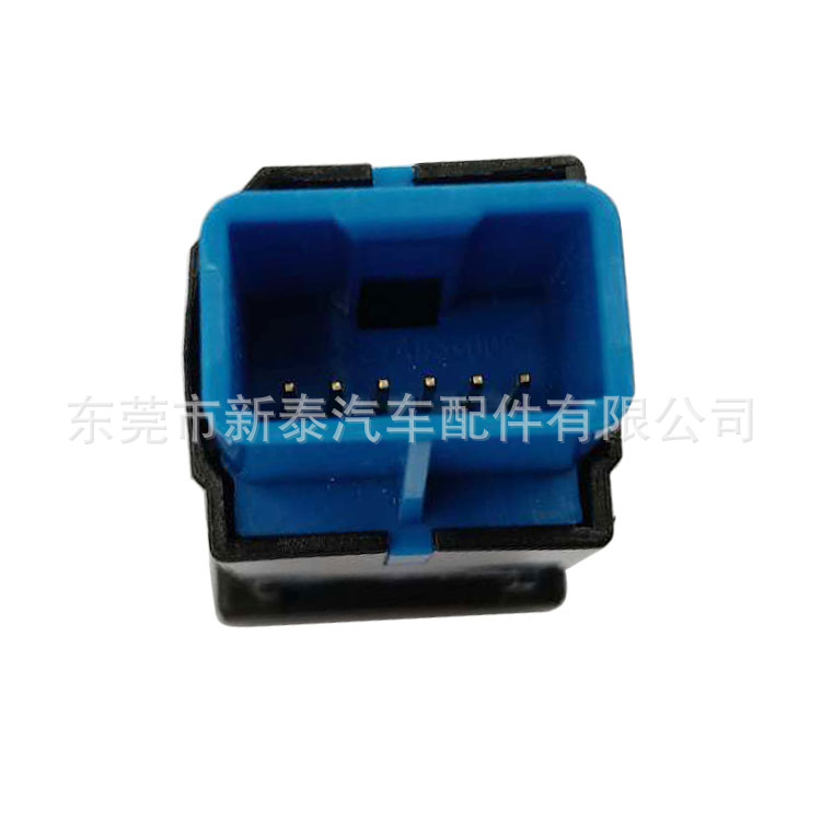 Interruptor de calefacción de asientos para modelos 2020-2026 de Camry, RAV4, Avalon, Corolla, Levin y Wildlander. image 4