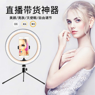 �羳26mm�֙Cֱ���������_������a��������֙C֧��10��h�Ο�