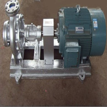 RY65-50-160不锈钢导热油泵离心泵华潮高温油封热油泵