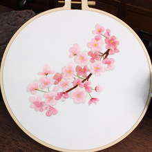 diy手工刺绣材料包 自绣 针线套装 中国风花卉桃花荷花梅花彼岸花