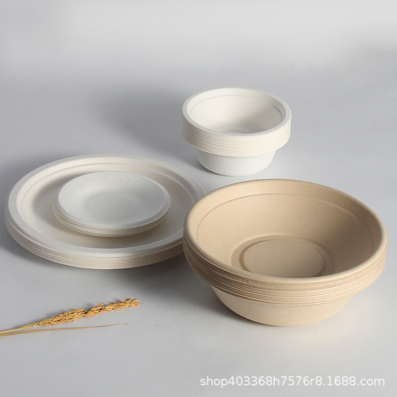 Disposable Paper Bowl Food Grade Thickened Household Commercial Environmentally Friendly Degradable Bagasse Disposable Round Bowl Wholesale Whole Box