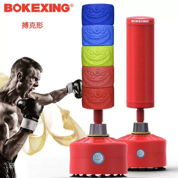 Boxing Punching Bag in the Shape of a Shark, Silicone, Upright, Non-Tipping, Sandbag, Martial Arts Training Equipment, Anti-Tip Spherical Shape