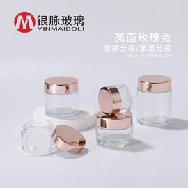 化妆品包装;滴管瓶;喷雾瓶