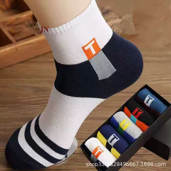 Classic knee socks, mid-length