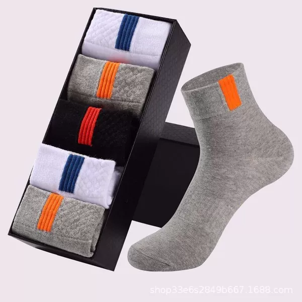 Classic sports knee socks, mid-length
