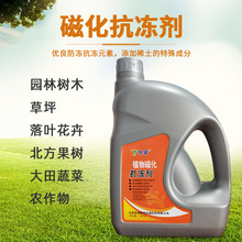 ����ֲ��Ż���������������ˮ�ܷ� �����N���ʩ�_ʩ�~���