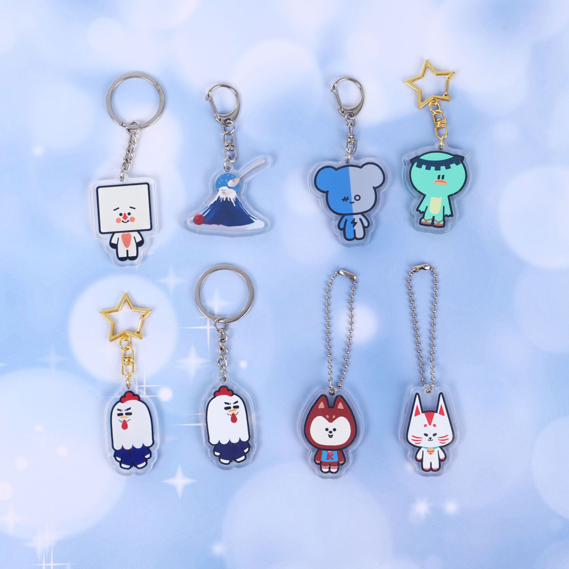 Keychain, custom-made