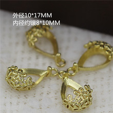 10*17MMˮ�λ��h��ʯ������ diy�����Ʒ���