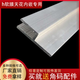 h�Ϳ���ܛĤ���������컨����X�Ͻ��Ͳ��렝�V��ܛĤ����߅���X