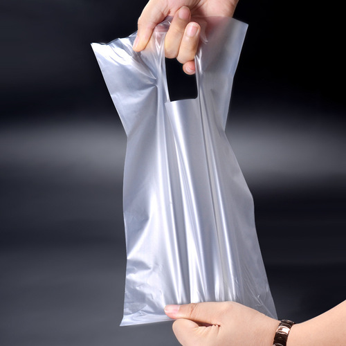 Milk tea packaging bag, disposable thickened plastic bag, juice drink cup, takeaway packaging bag, single and double cup handbag