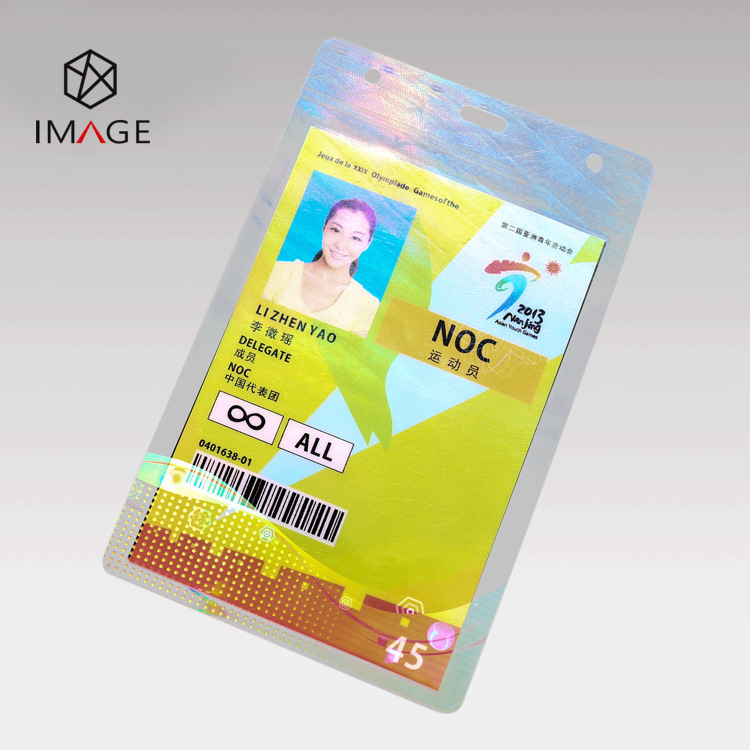 专业供应光学镭射塑封套出入证安全全息防伪膜各类工作证塑封膜