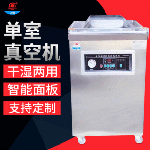 ��ՙC��հ��b�CʳƷ��հ��b�C�������߲˾�·����հ��b�C�|