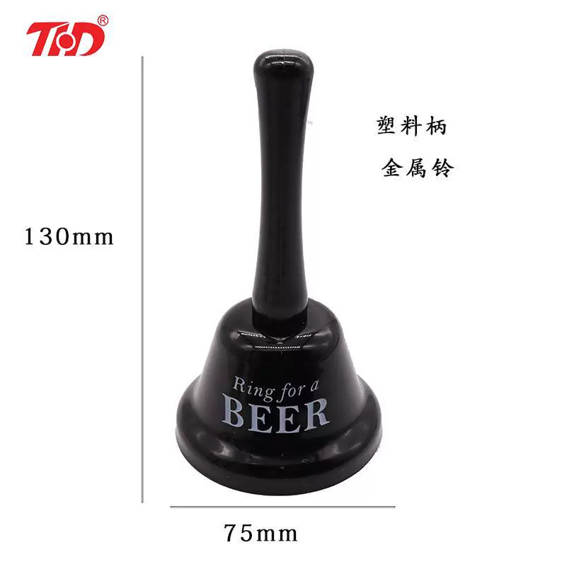 Металлический ручной колокол Ding Ding Ding Dang Ding Dang Calling Ren Bell Calling Ren Bells Dian Bell Bell Детский ранний урок колокол медный колокол