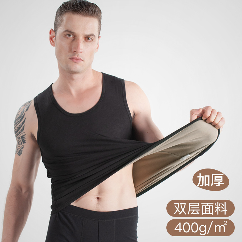 Double-layer Thickened Warm Vest Men's Thickened Base Sleeveless Waistcoat One-piece Warm Top for Winter Double-layer Thickened Warm Vest Men's Thickened Base Sleeveless Waistcoat One-piece Warm Top for Winter