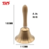Copper polishing cloth, 110mm