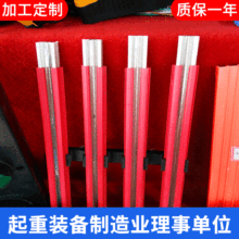 �S�ҹ��� H�͆ΘO���|�� ������܇���� ���|��ȫ1250A