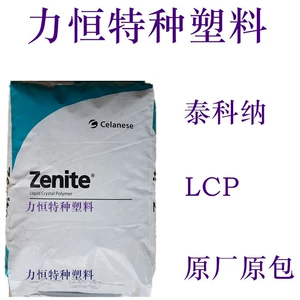 LCP Tykona 7244 40%Улучшение минералов стеклян