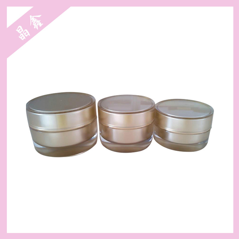 定制厂家供应亚克力化妆品包装瓶精美化妆品真空瓶 定制批发亚克