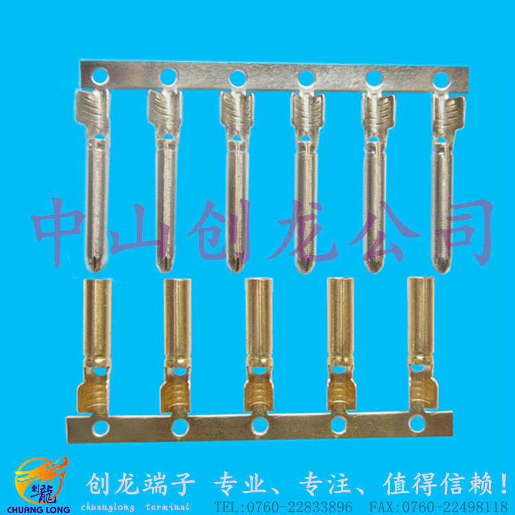 批发供应1.5， 2.0 ，2.35铜管端子圆管端子3.2防水公母插端子