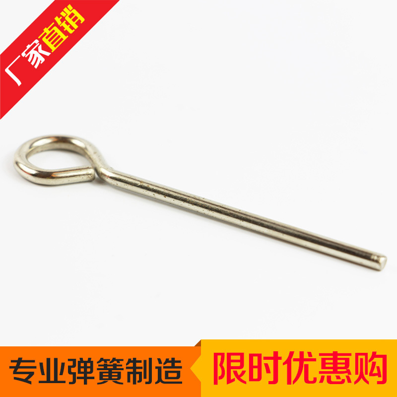 宁波厂家定 制压缩弹簧 压簧 不锈钢弹簧 机械弹簧 可开发票