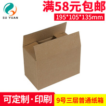 Kԭͨ9̖ԌfbӻyƷĤ l