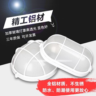 LED��������ˮ��������픟��ֱڟ��l���g�̨�}��S������������