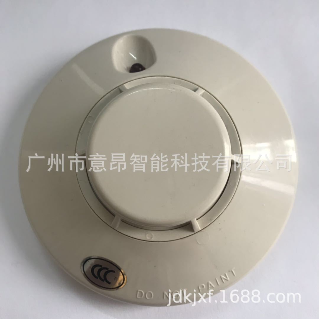 诺帝菲尔NOTIFIIER AGENTSD-751普通非编址光电感烟探测器