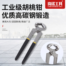 Դ�^��؛�����Q�քӰ�����Q��ľ����Ьƽ���������Qʡ�������Q