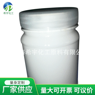 ���� ʯ��� ��ˮϞ Һ�wʯϞ�������Ա����Ϟ�h��ճ�ȭh��Ϟ68#