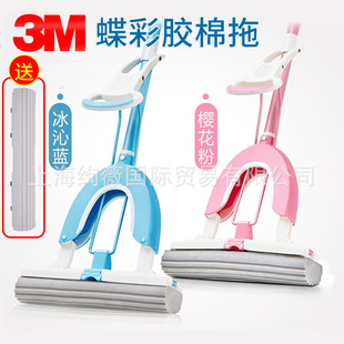 3m˼��W4�����z���ϰ�E��ɫ�����{�N�l��Ч��ˮ�ϿɊA�����^
