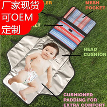 跨境工厂婴儿便携式换尿垫防水尿布包垫宝宝妈咪包婴儿换尿布垫子