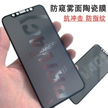 miPhone 17QĤ16proO17AirĥɰXR/15մܛĤ13[˽Ĥ12