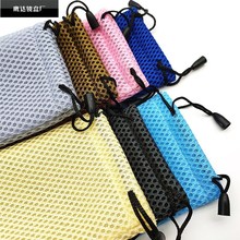 厂家批发太阳镜束口眼镜袋 网状眼镜袋