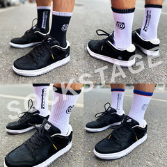 Wang Yibo's trendy socks: DUNK Pooh Bear SB-style cotton socks