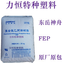 �|������ FEP DS602 �᷀�� ��ĥ �� �� �y 늾���|����
