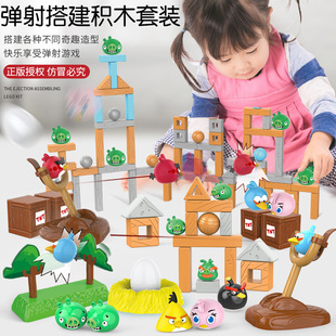���摍ŭС�B����߻��ӈ�����eľ���b�����ɏ��俨ͨ��ͯ�Y��