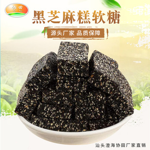 �������b��֥��ܛ�� �ֹ�������ζ��ζ��֥��� �I�B���ŏS�����l