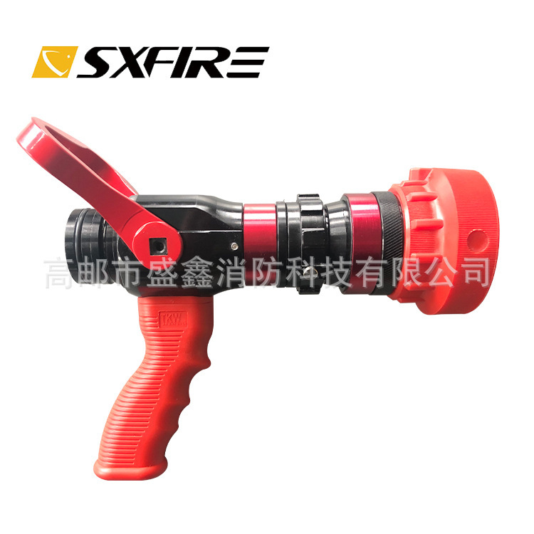 150L 4档调压消防水枪 QLD6.0/2.5III 消防给水设备产品企业直供