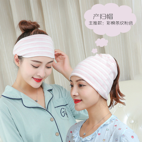 Wholesale  New Baotou Confinement Hat Breathable Printed Postpartum Confinement Headcarf Cotton Maternity Hat