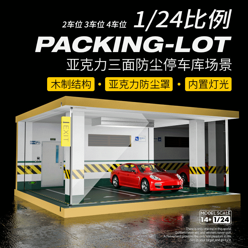 124 Car Model Parking Lot Scene Garage Display with Lighting Decorations Small Car Model Garage