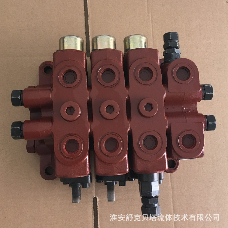 DL20-3OT2OW系列手动多路换向阀