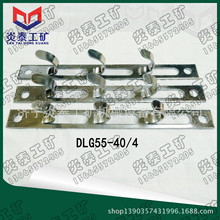 �����Sʯ��ɫ���ٵV��\��|���h DLG�V�Û_����|���h�D��