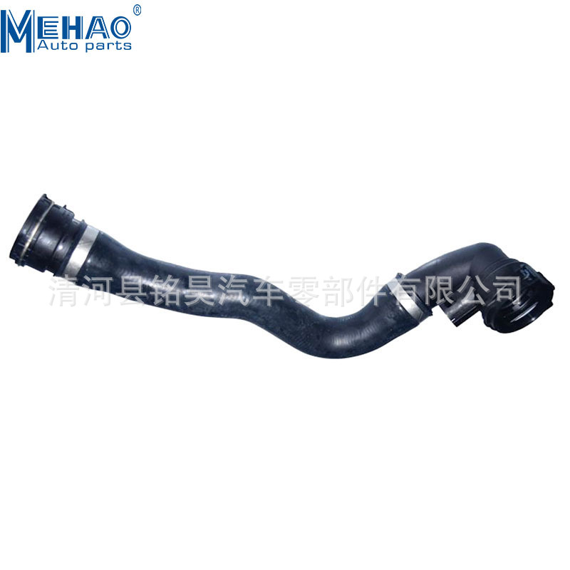 11537500750 Suministro directo de fábrica Adecuado para tubería de agua BMW tubería de agua del radiador EPDM