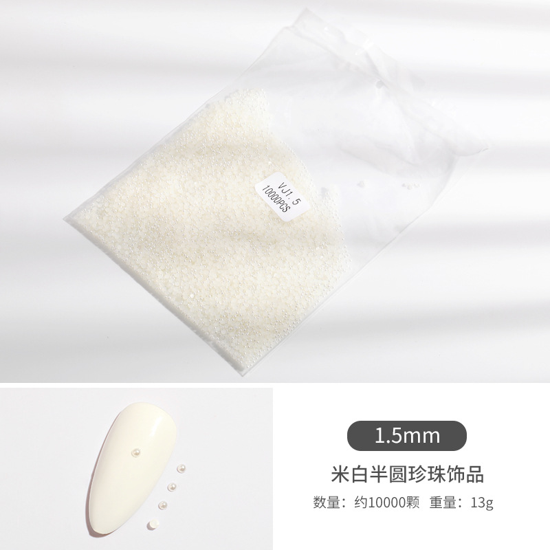 Manicura semicírculo perla joyería 1,5-6mm beige AB color mágico ins perla plana diamante bolsa manicura joyería