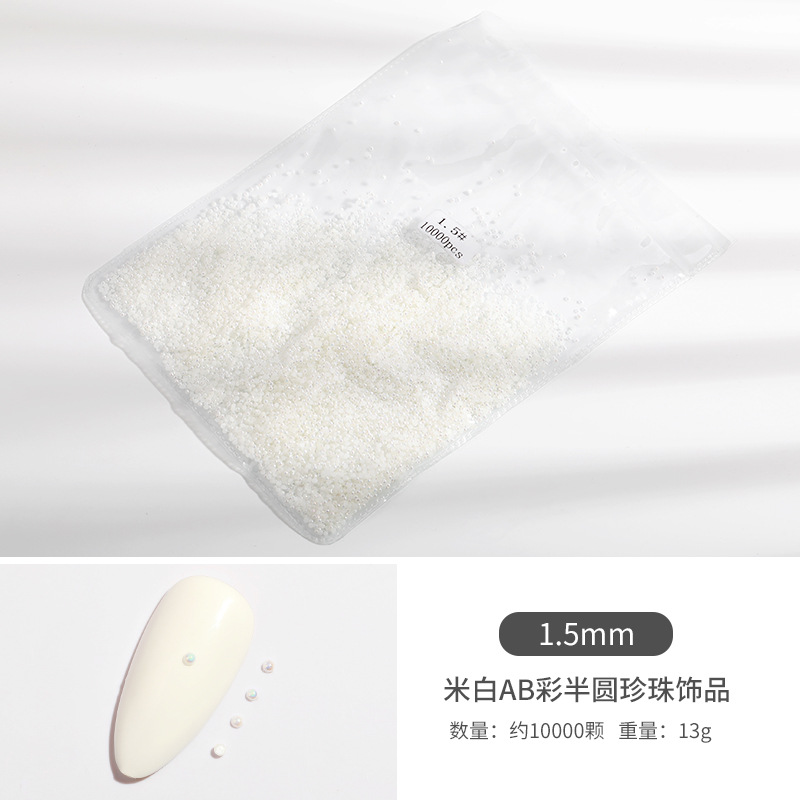 Manicura semicírculo perla joyería 1,5-6mm beige AB color mágico ins perla plana diamante bolsa manicura joyería