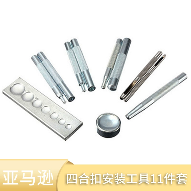 11 pieces of setting up buckle installation tool 633/655/831/201 Riveting base Sihe buckle base