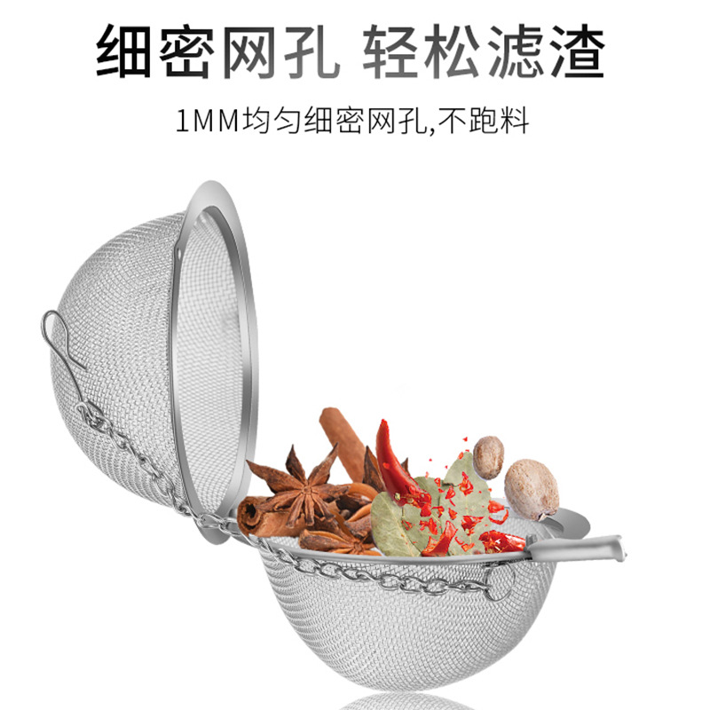 Acero inoxidable 304 Weibao malla con cadena de bola de té condimento bola té olla caliente filtro sopa estofado condimento bola