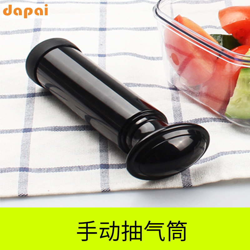 Bomba de aire manual